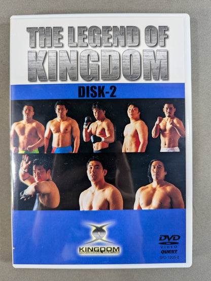 THE LEGEND OF KINGDOM