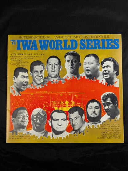 【半券付】★ゴッチ 最初で最後の国プロ参戦★ 71第3回IWAワールド・シリーズ