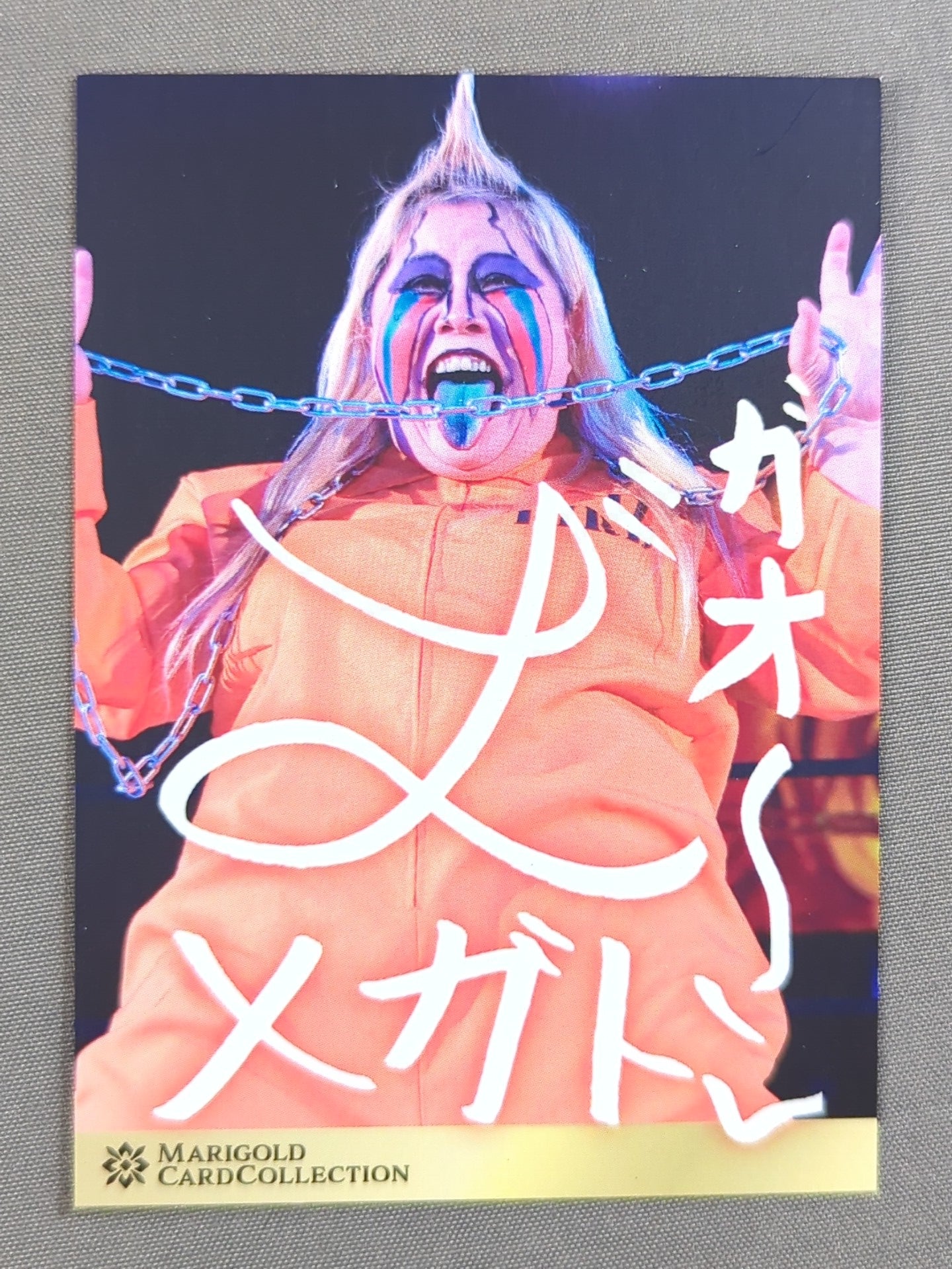 MARIGOLD CARD COLLECTION メガトン(86)