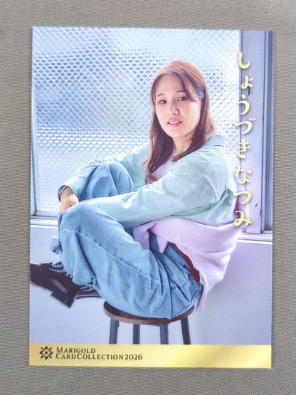 2026 MARIGOLD CARD COLLECTION 翔月なつみ(62)