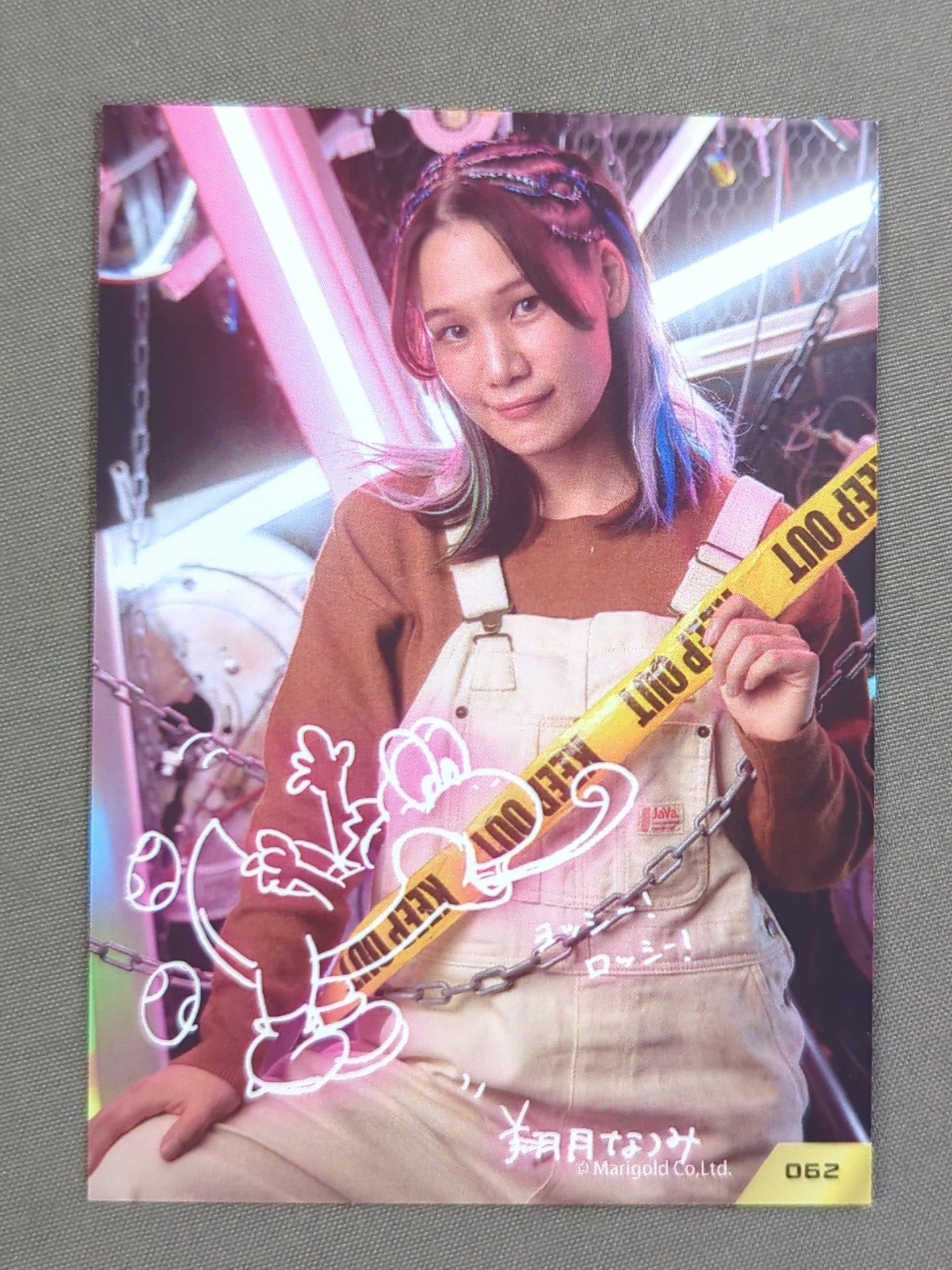2026 MARIGOLD CARD COLLECTION 翔月なつみ(62)