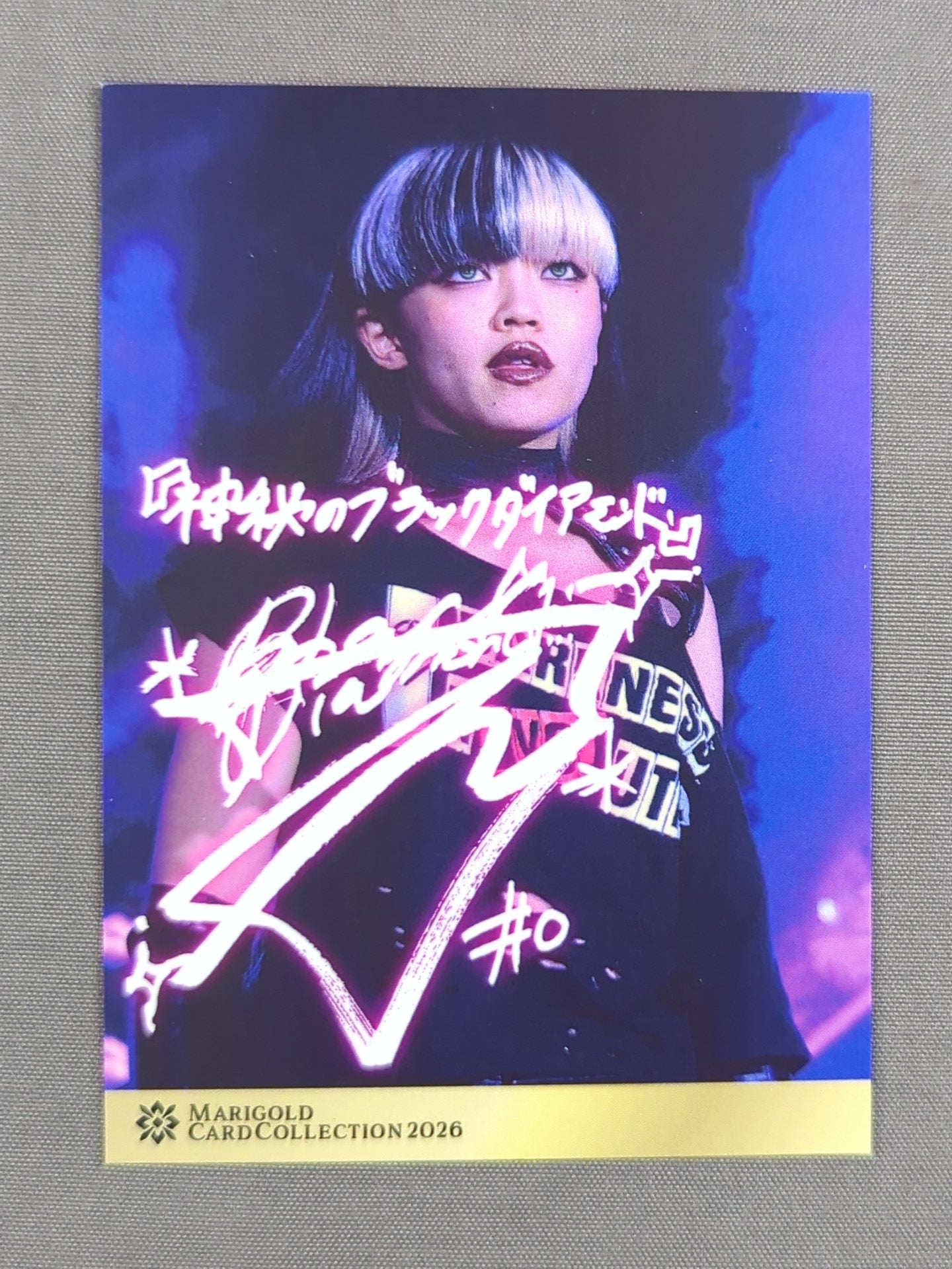 2026 MARIGOLD CARD COLLECTION 瀬戸レア(125)