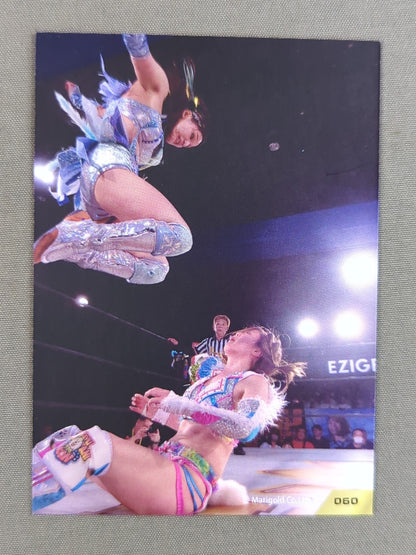 2026 MARIGOLD CARD COLLECTION 翔月なつみ(60)