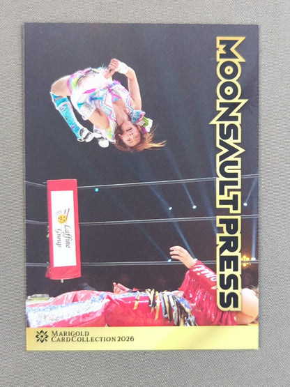 2026 MARIGOLD CARD COLLECTION 岩谷麻優×ムーンサルトプレス(12)