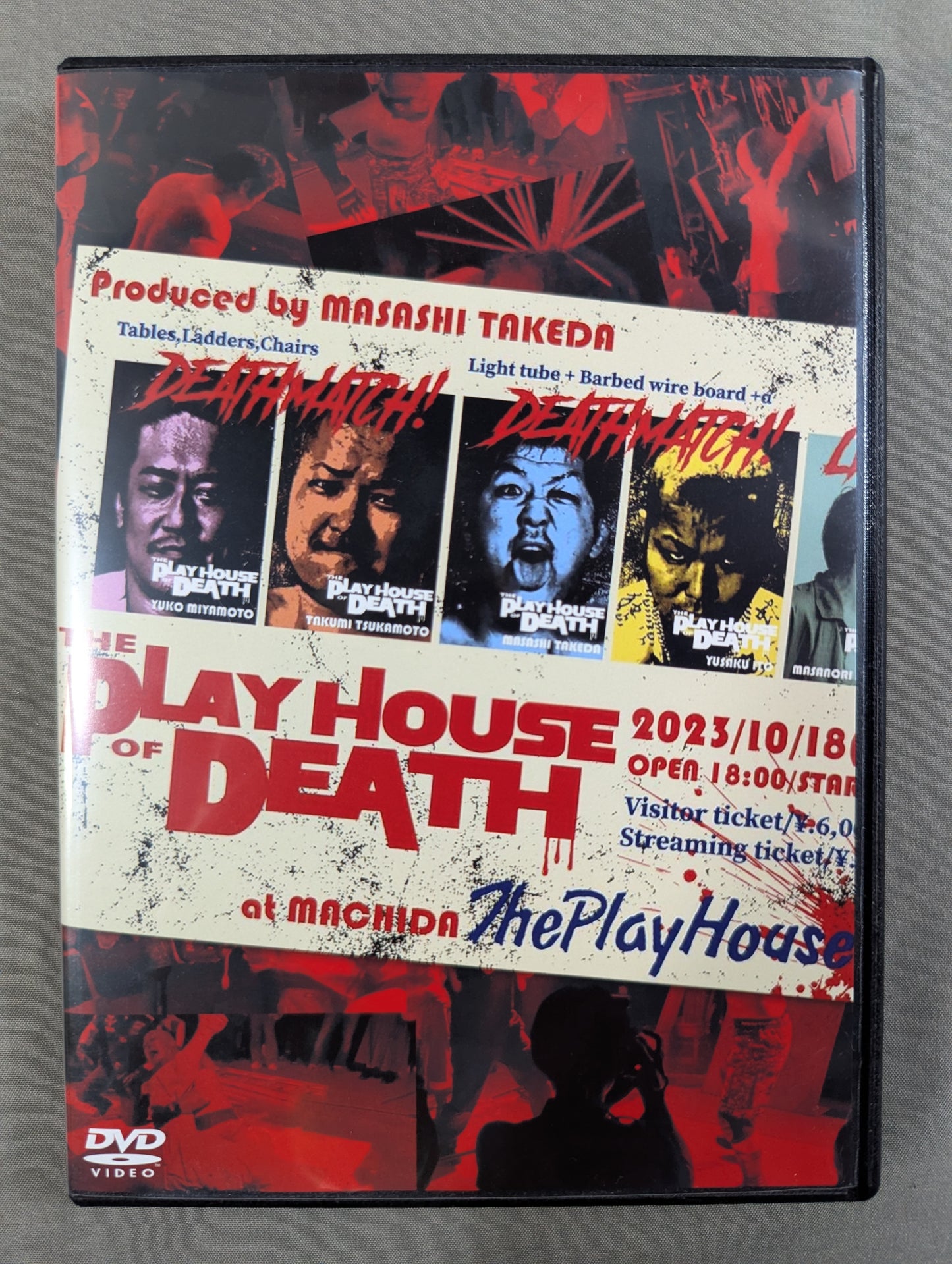 ★ Masashi Takeda Produced Event ★: THE PLAY HOUSE OF DEATH at MACHIDA