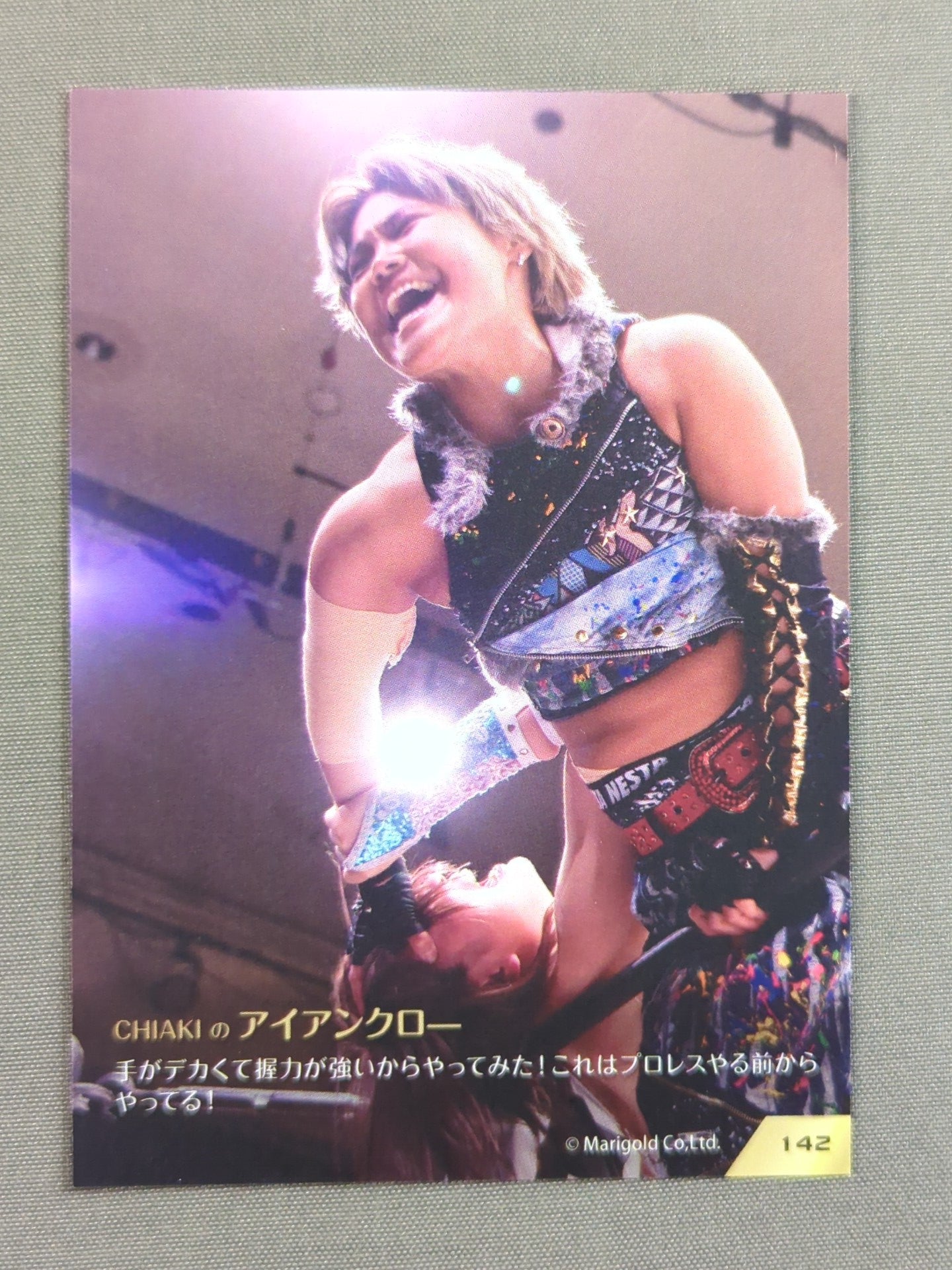 MARIGOLD CARD COLLECTION CHIAKI×アイアンクロー(142)