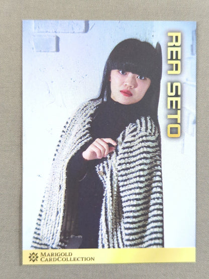 MARIGOLD CARD COLLECTION 瀬戸レア(51)