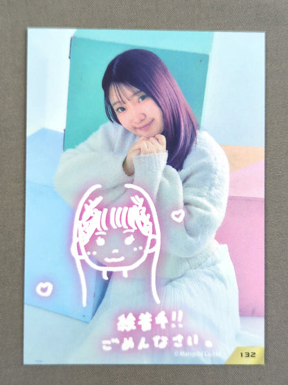 2026 MARIGOLD CARD COLLECTION 田中きずな(132)