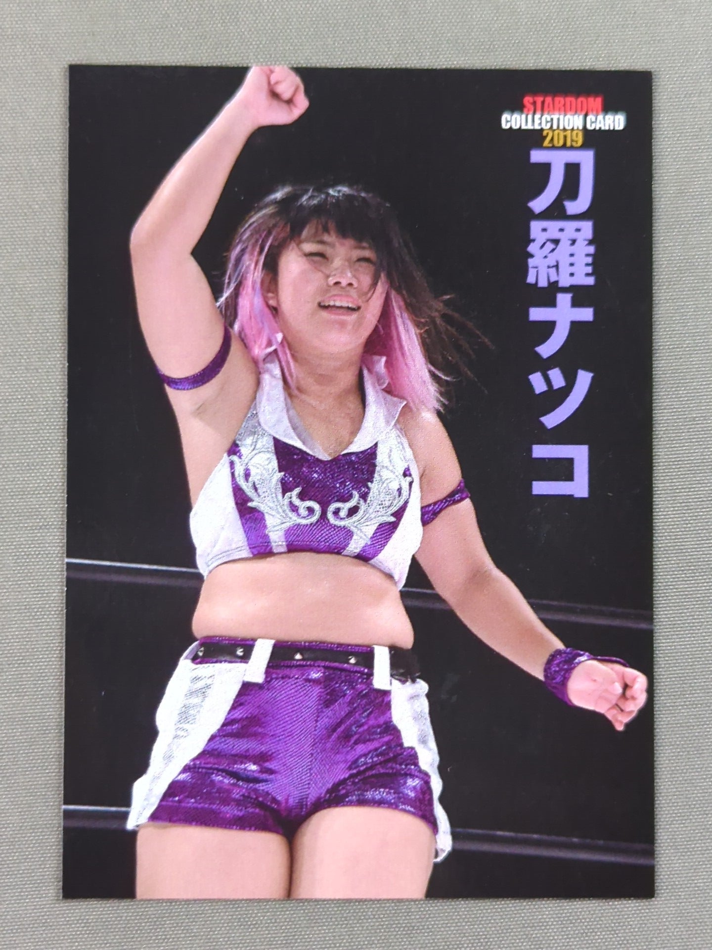 2019 STARDOM COLLECTION CARD 刀羅ナツコ(71)