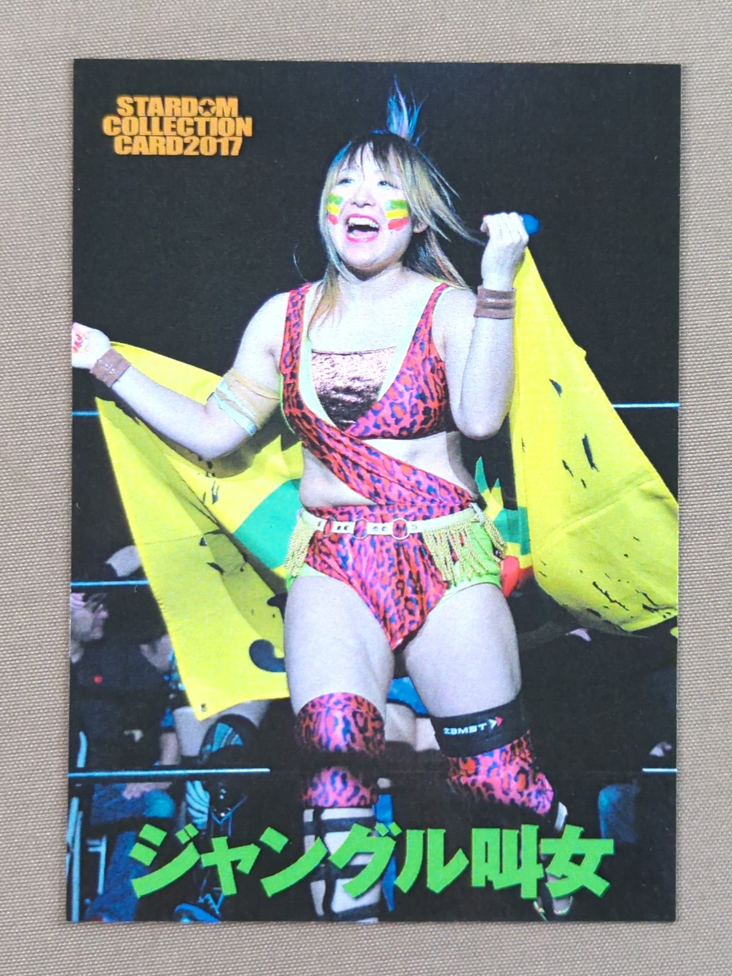 2017 STARDOM COLLECTION CARD Jungle Kyona (28)