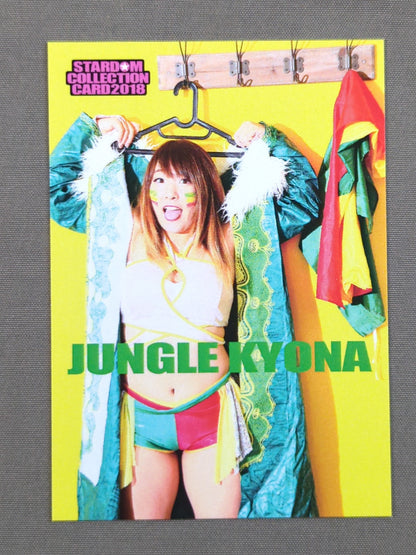 2018 STARDOM COLLECTION CARD Jungle Kyona (77)