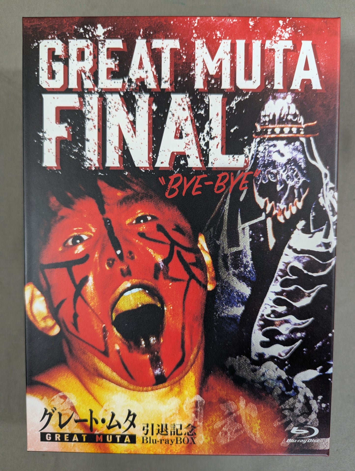 Great Muta Retirement Commemorative Blu-ray BOX ~GREAT MUTA FINAL "BYE-BYE" ~