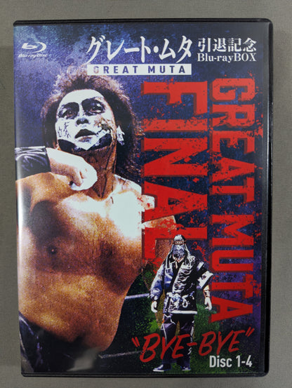 Great Muta Retirement Commemorative Blu-ray BOX ~GREAT MUTA FINAL "BYE-BYE" ~