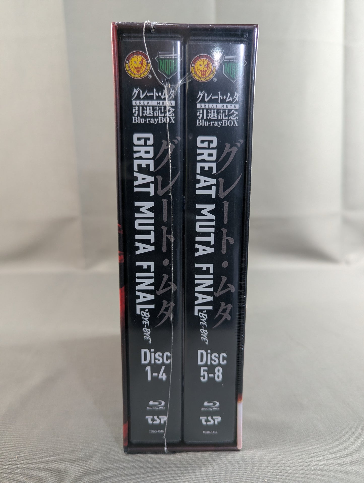 Great Muta Retirement Commemorative Blu-ray BOX ~GREAT MUTA FINAL "BYE-BYE" ~
