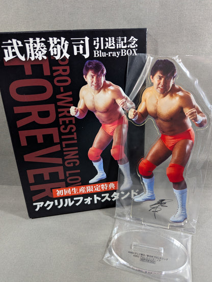 ★ First Press Limited Edition ★ Muto Keiji Retirement Commemorative Blu-ray BOX ~PRO-Wrestling LOVE FOREVER~