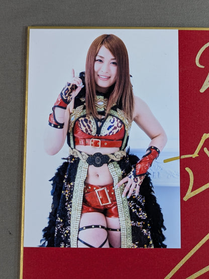 ★ Photo Libre 67 Release Commemoration ★ Io Shirai (Iyo Sky) (photo) Adhesive ・ Red Shikishi (Autograph board ))