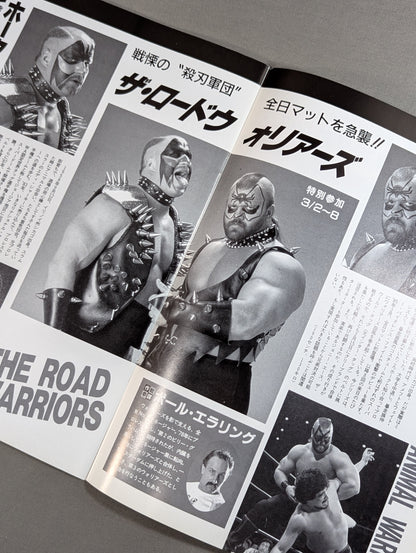 89 Excite Series