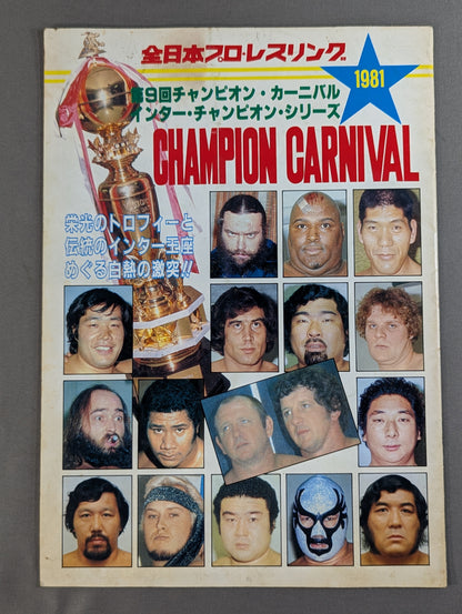 819th Annual Carnival of Champions / Inter Champions Series