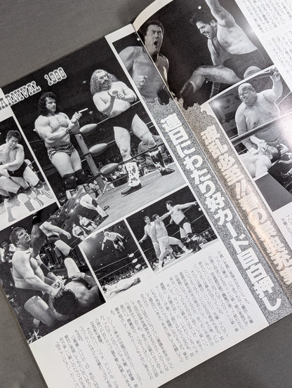 88 Carnival of Champions