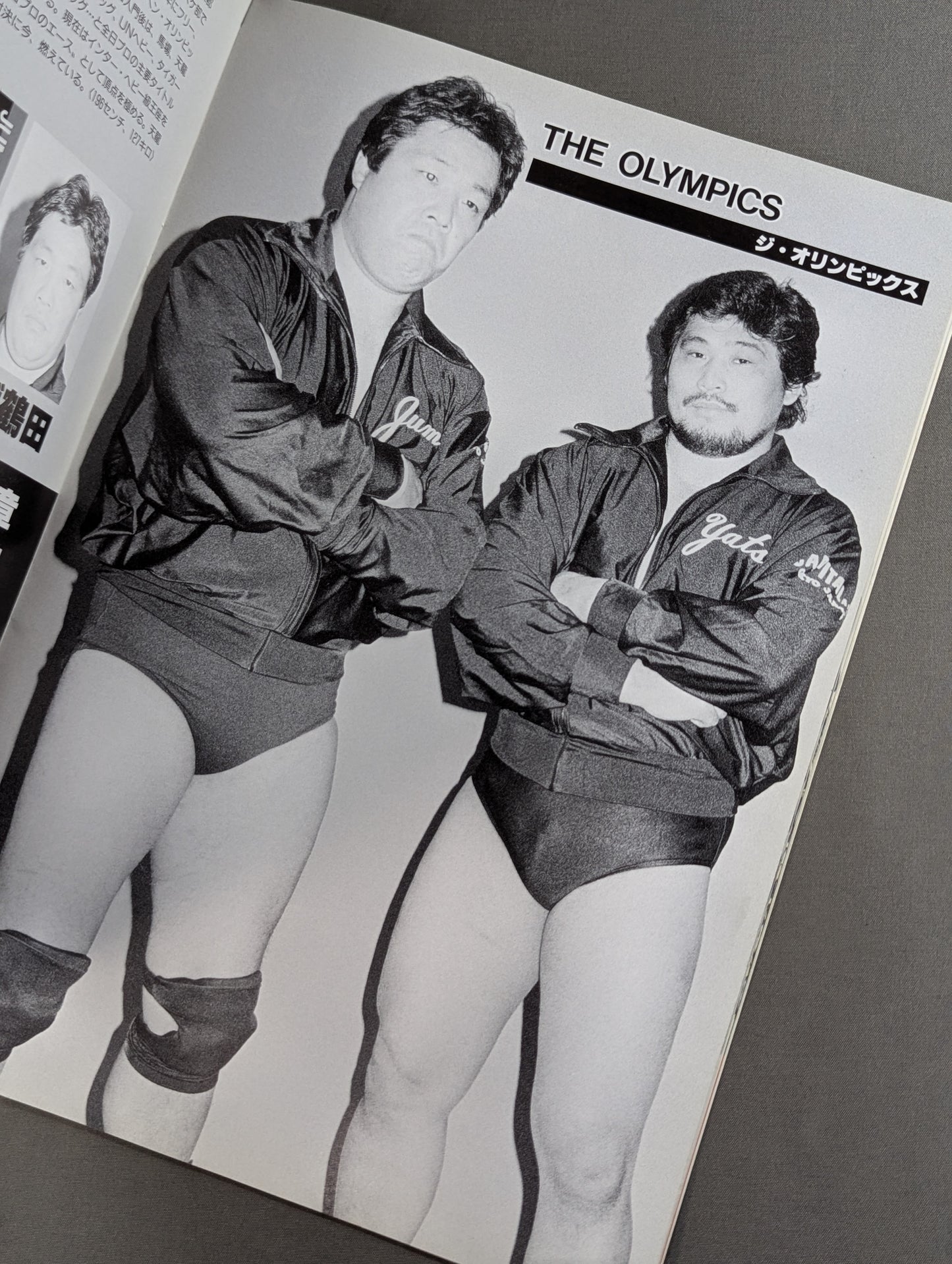 88 Carnival of Champions