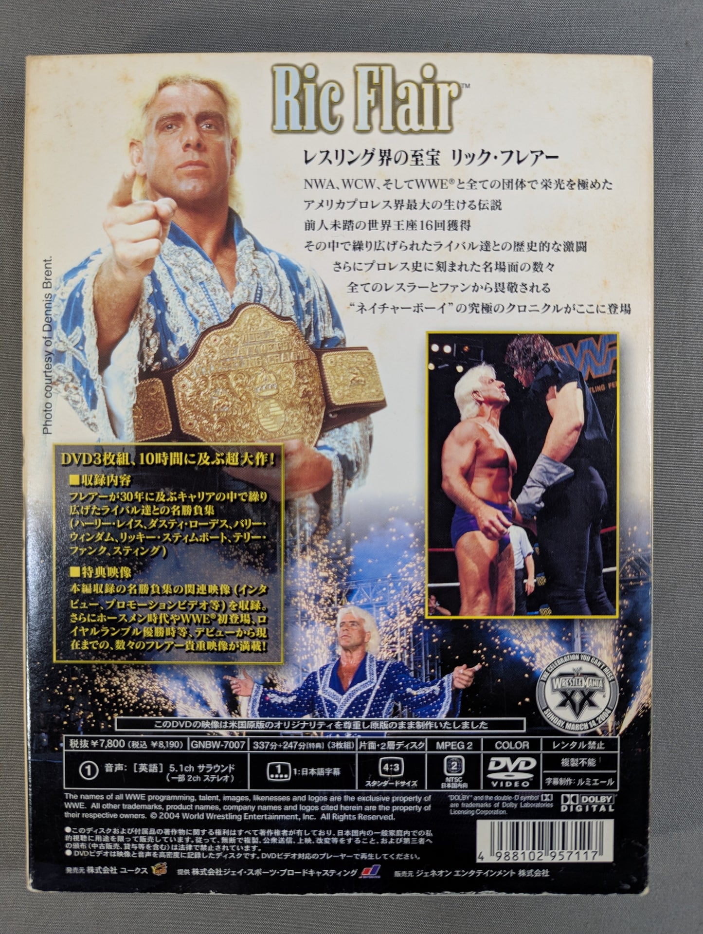 Ric Flair The Ultimate Collection