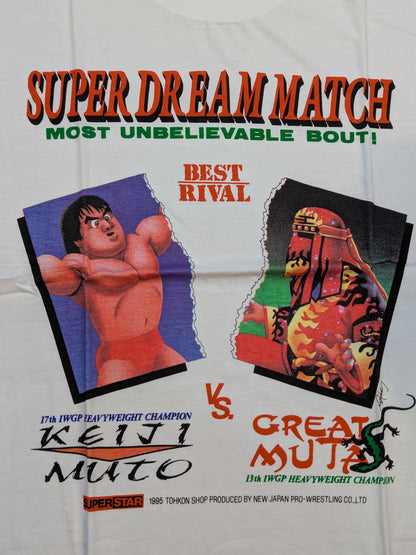 Muto Keiji vs. Great Muta "SUPER DREAM MATCH" Nagatoshi Sakai Illustration T-shirt
