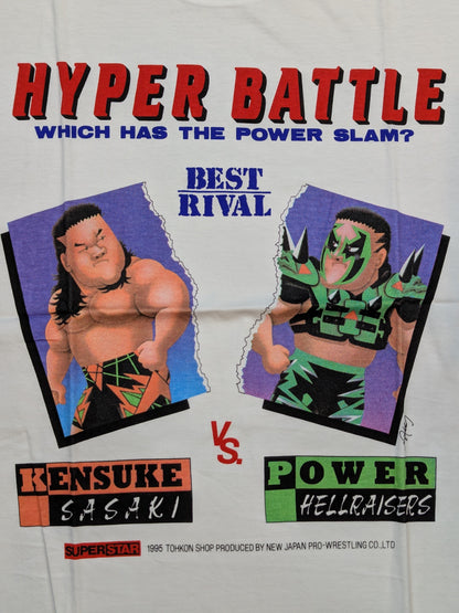 Kensuke Sasaki vs. Power Warrior "HYPER BATTLE" Nagatoshi Sakai Illustration T-shirt