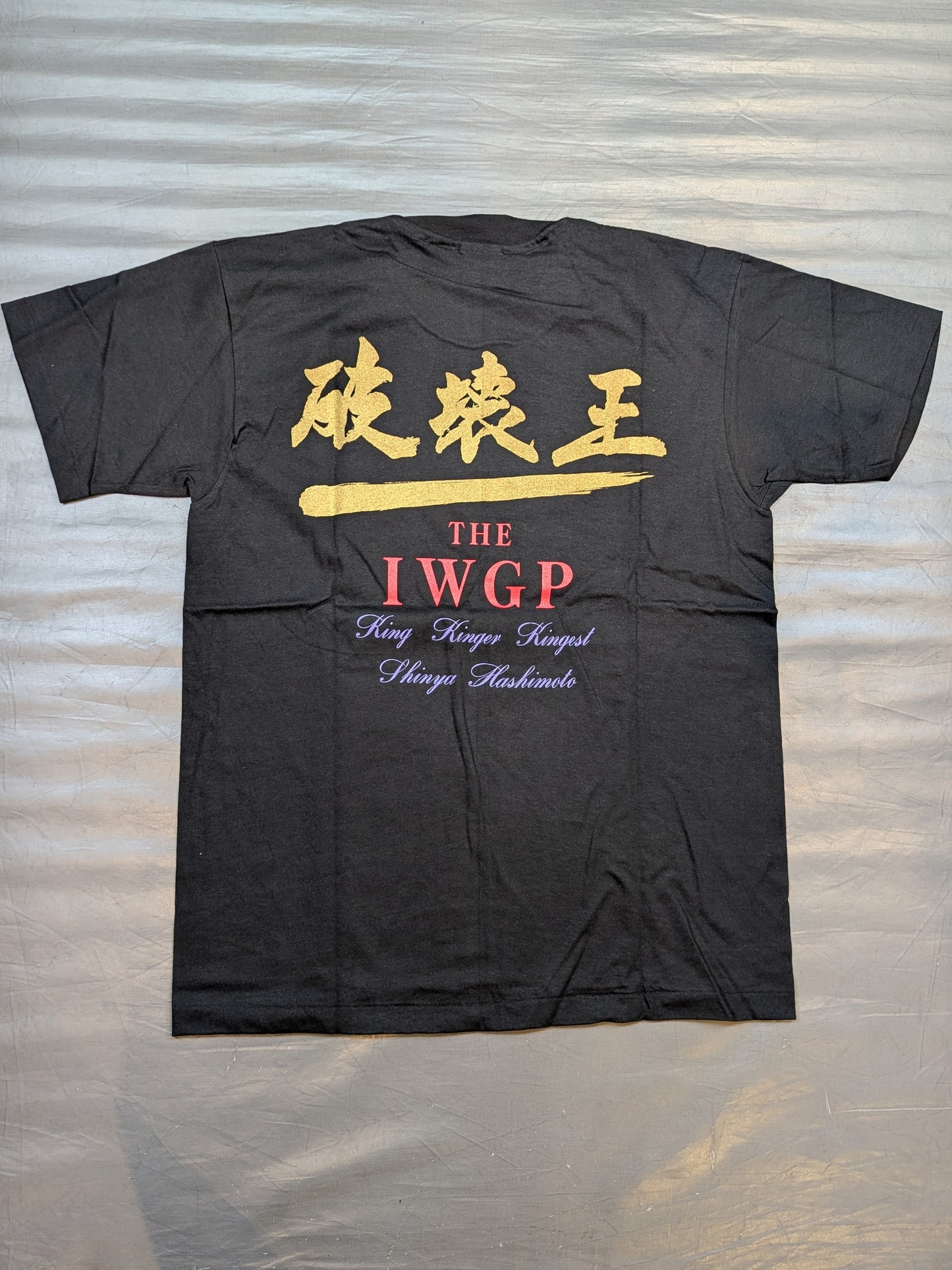 Shinya Hashimoto 'King of Destruction: THE IWGP' T-shirt