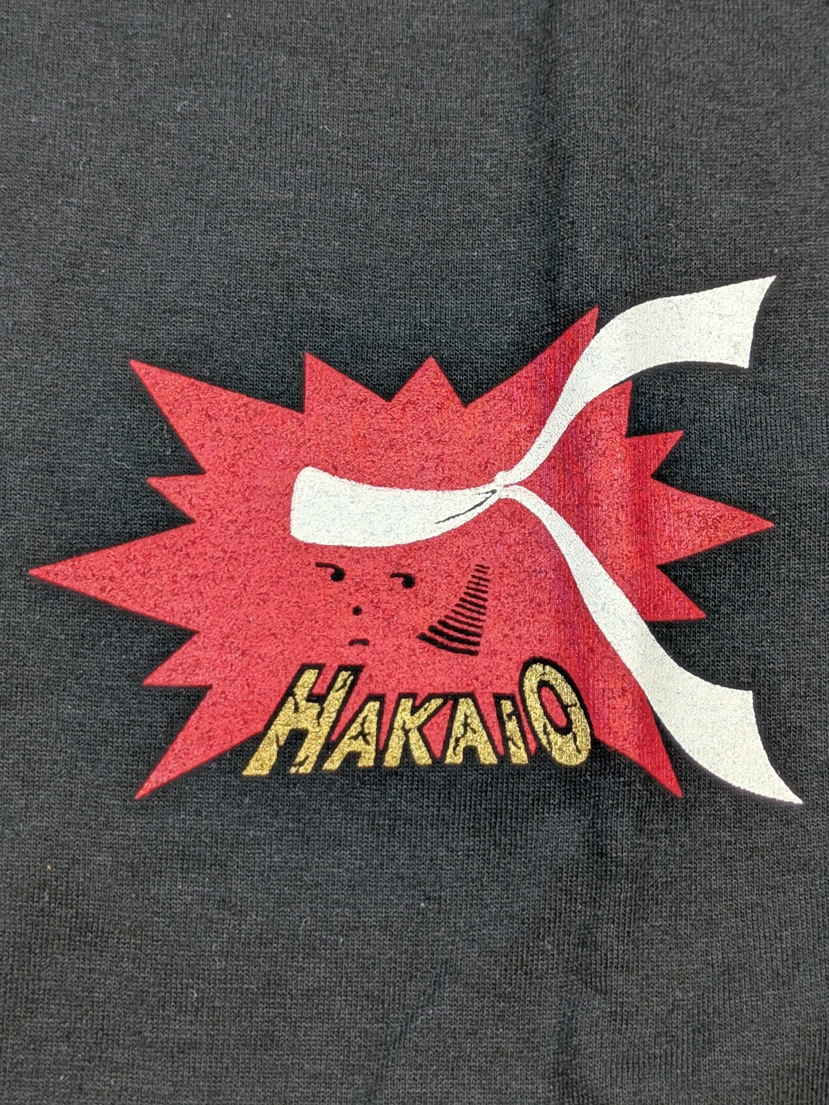 Shinya Hashimoto 'King of Destruction: THE IWGP' T-shirt