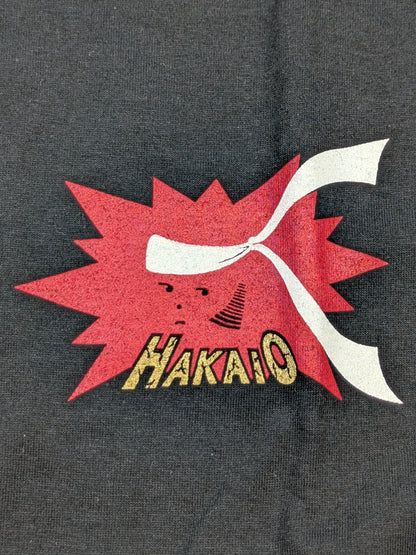 Shinya Hashimoto 'King of Destruction: THE IWGP' T-shirt