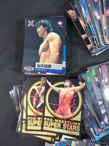 1995 BBM プロレスカード95 リプリント版 コンプリート・セット