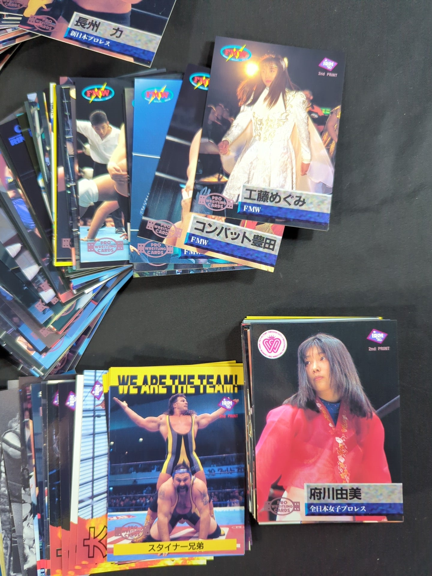 1995 BBM プロレスカード95 リプリント版 コンプリート・セット