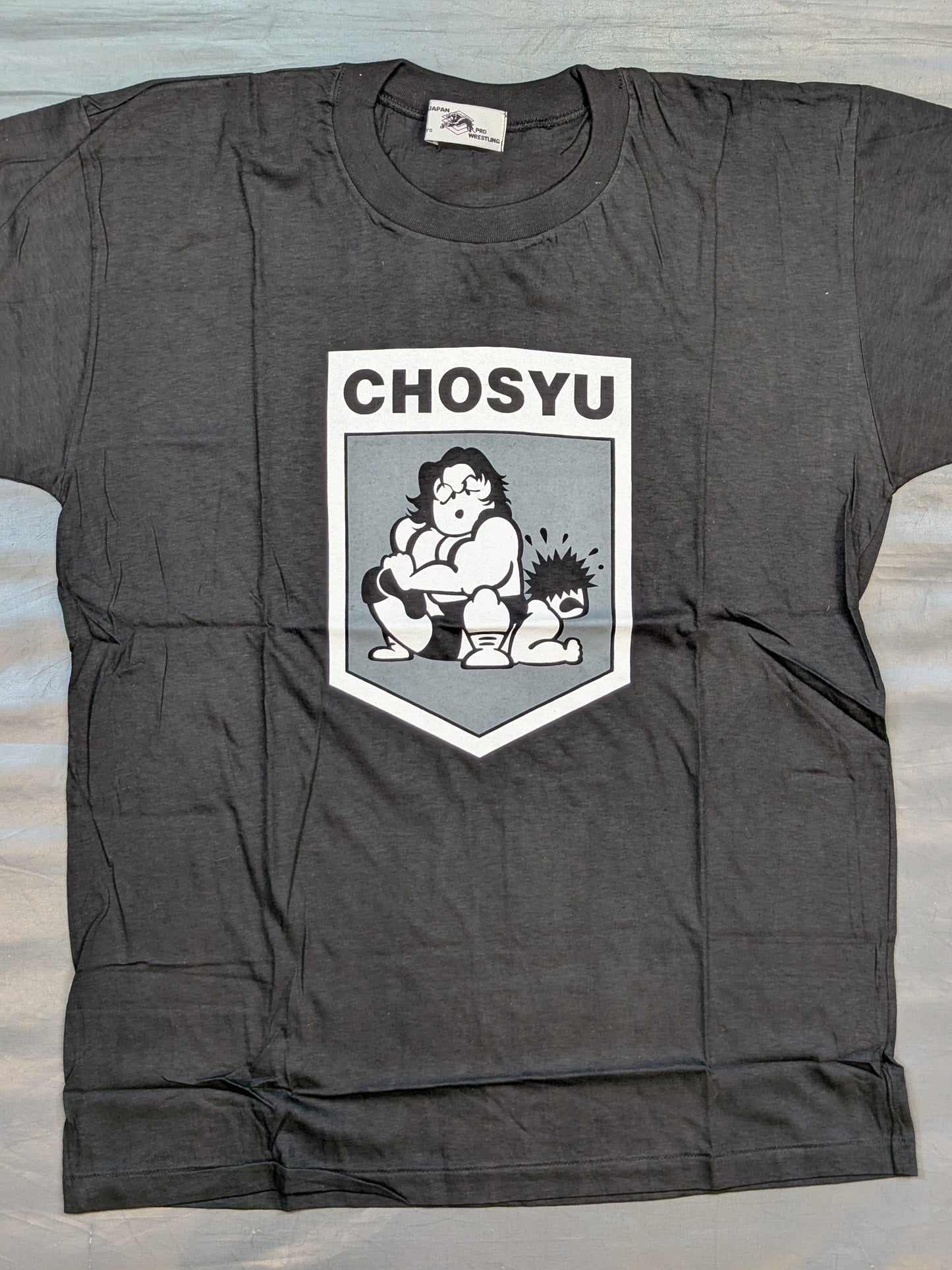 Riki Choshu Illustration T-Shirt (1)