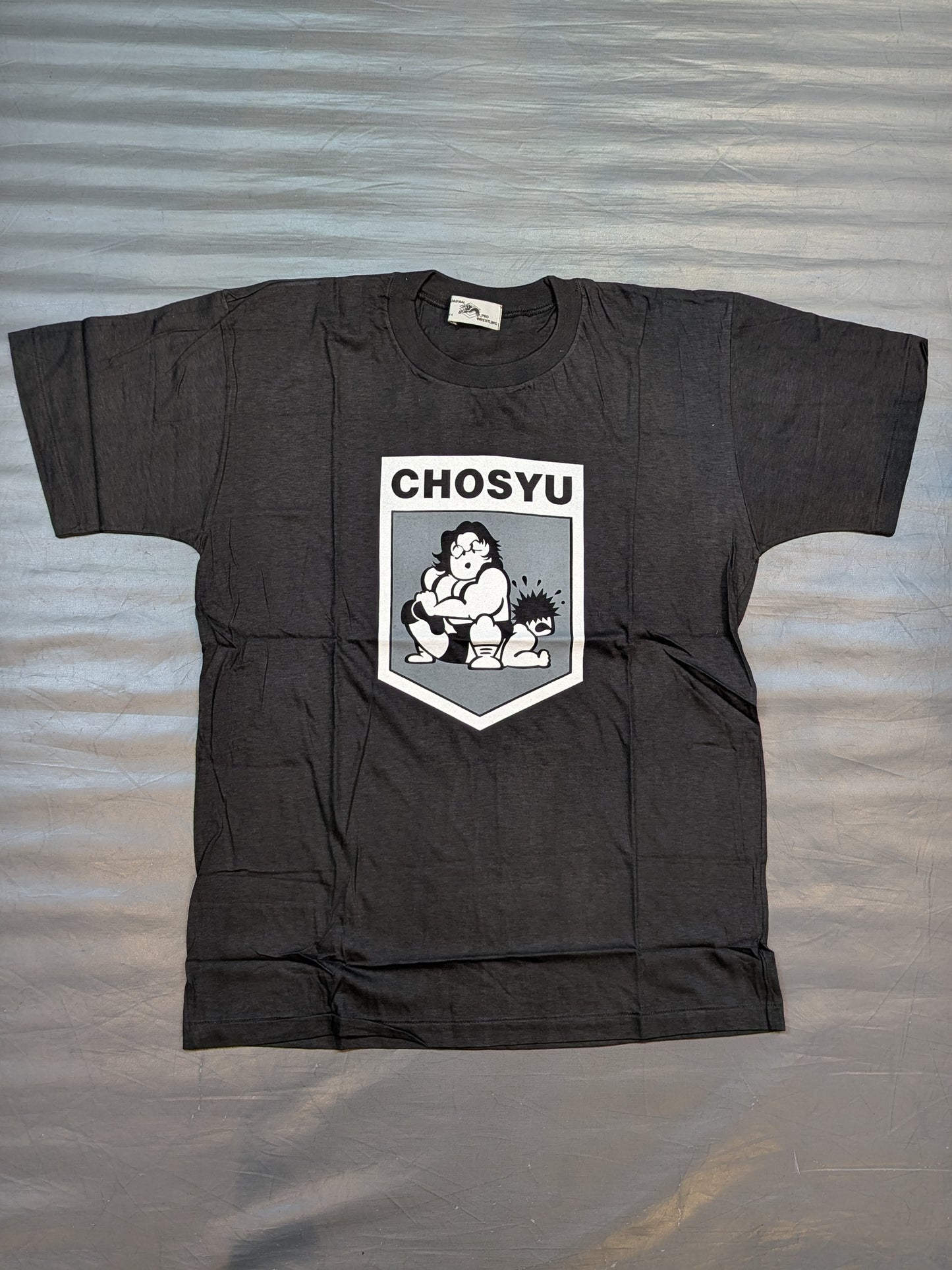 Riki Choshu Illustration T-Shirt (1)