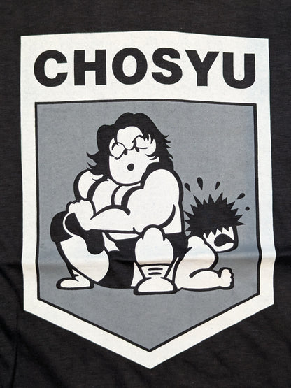 Riki Choshu Illustration T-Shirt (1)