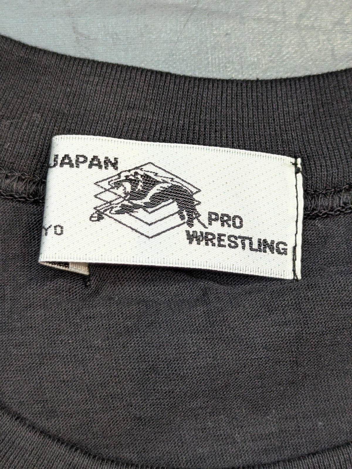 Riki Choshu Illustration T-Shirt (1)