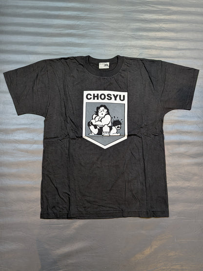 長州力 イラストTシャツ②