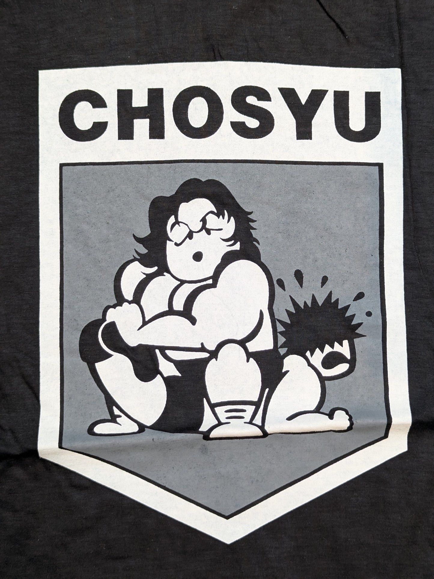 長州力 イラストTシャツ②