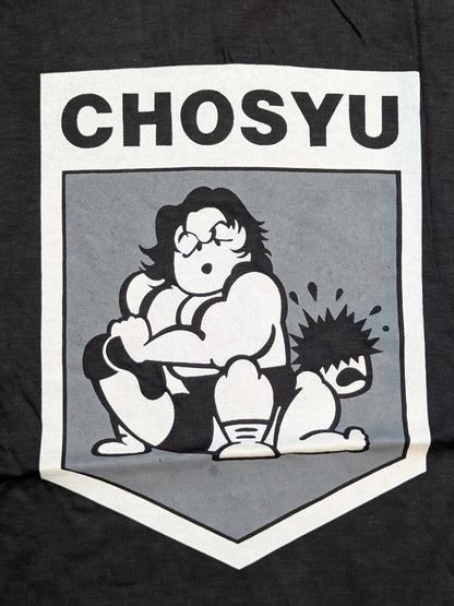長州力 イラストTシャツ②