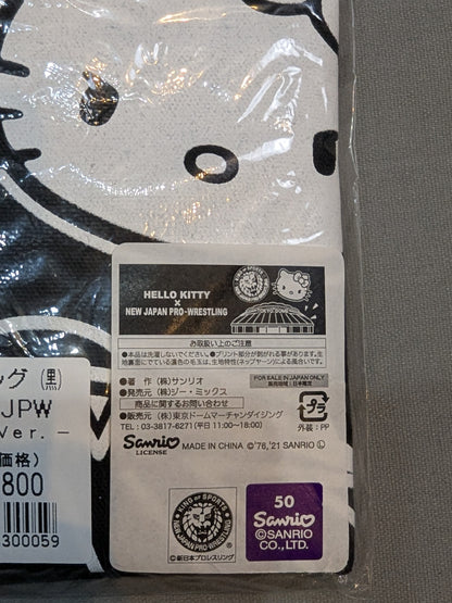 Hello Kitty ×New Japan Pro Wrestling × Tokyo Dome Tote Bag (Black)