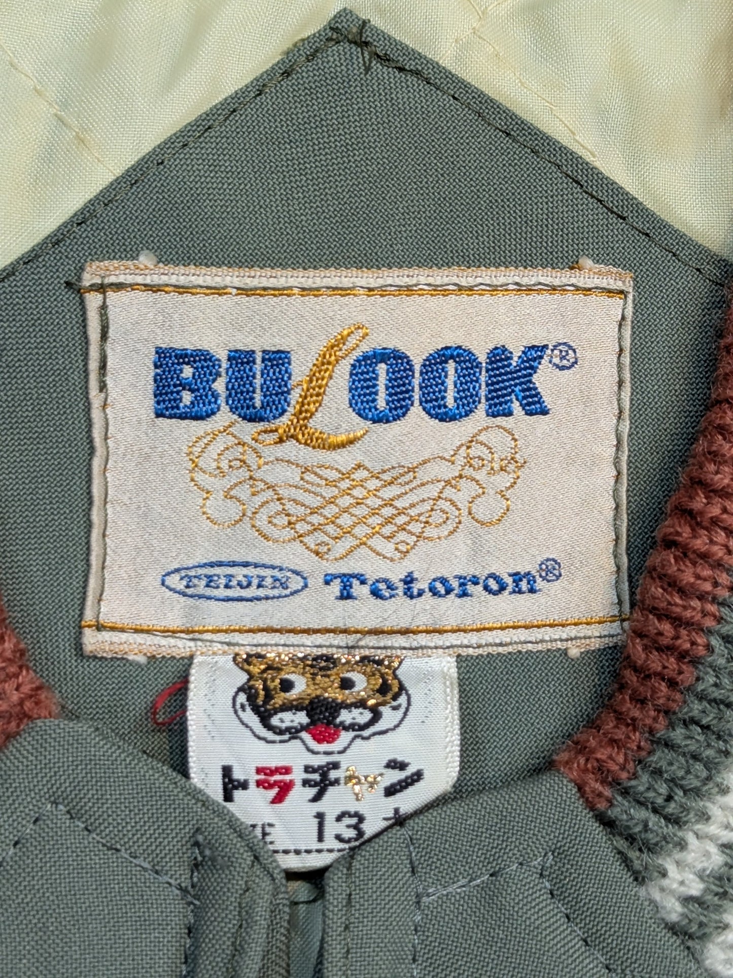 ★11選手直筆サイン入り!!★ BULOOK製の当時モノブルゾン