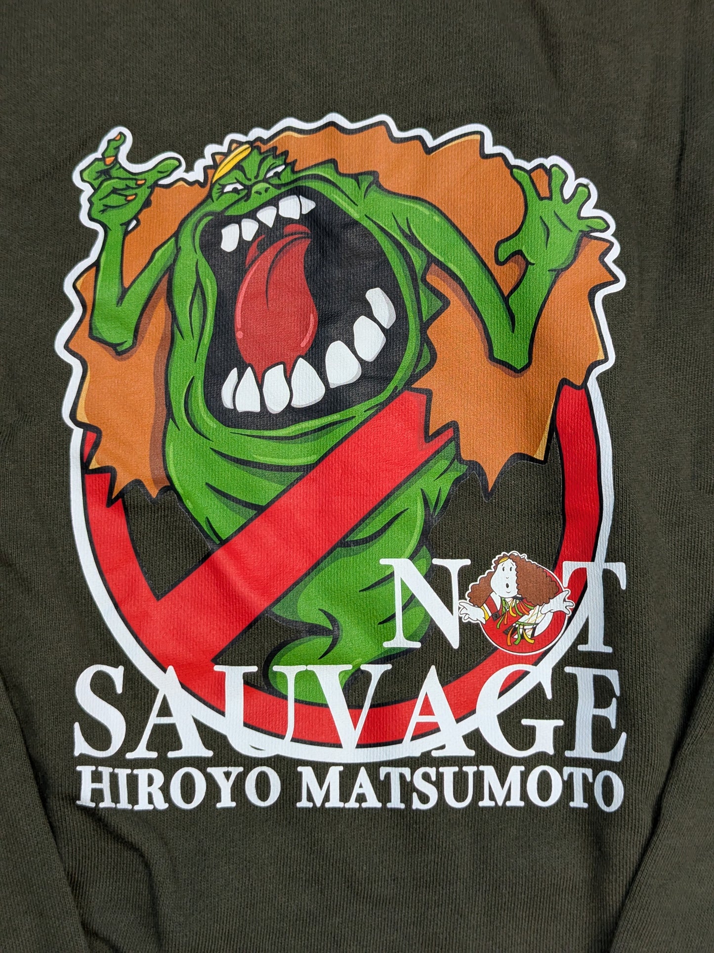 松本浩代「NOT SAUVAGE」プルオーバーパーカー(カーキ)