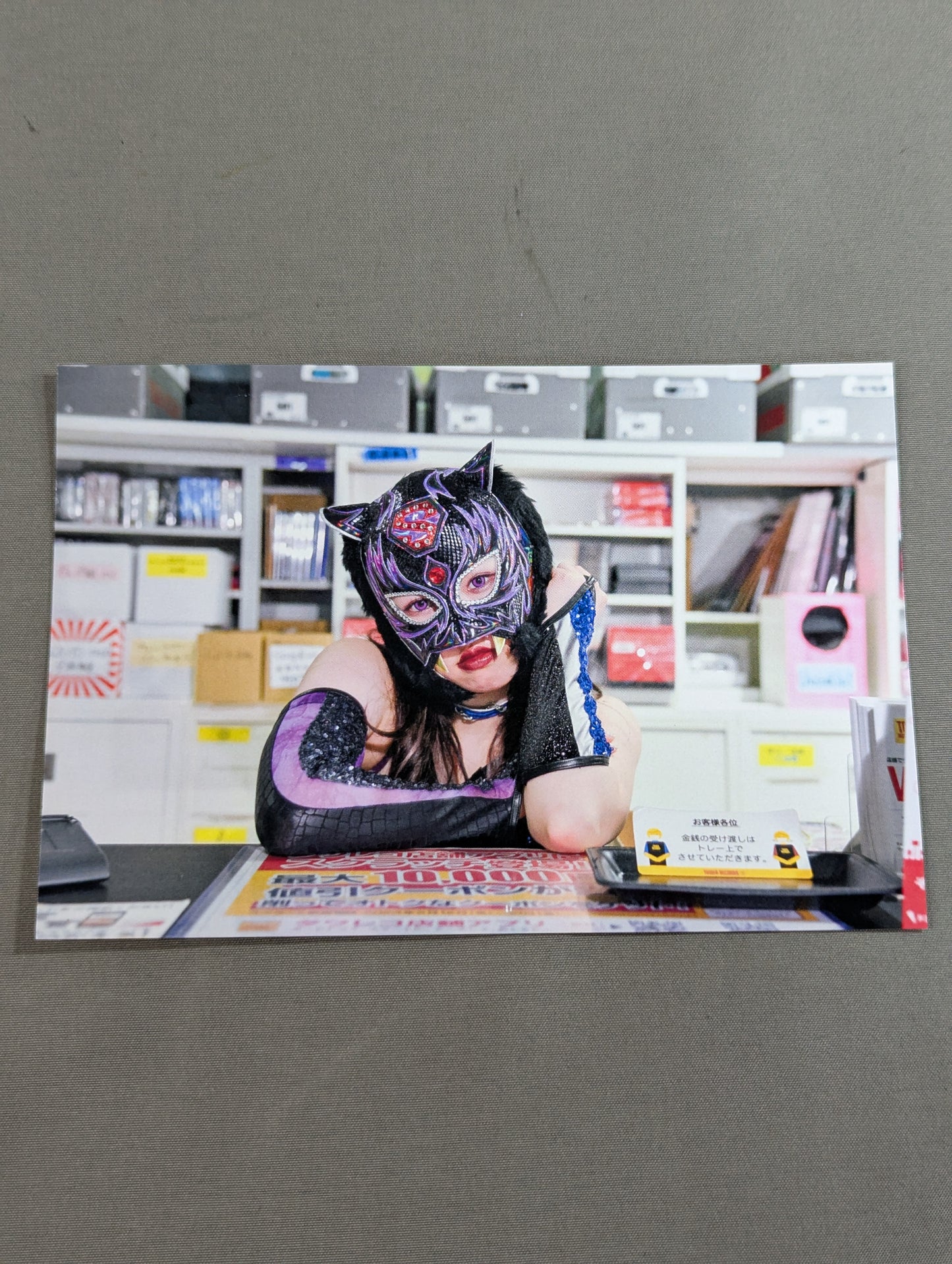STARLIGHT KID  SLK JACK Postcard (D)