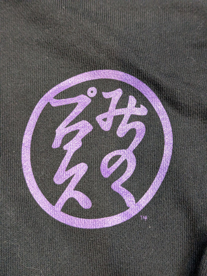 Baramon Shu Pullover hoodie  (Black)