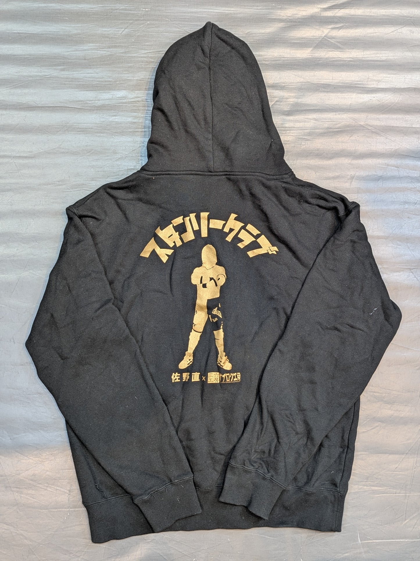 Sano Naoku ×Saburoku Workshop 'Sano Soul' Zip hoodie  (Black)