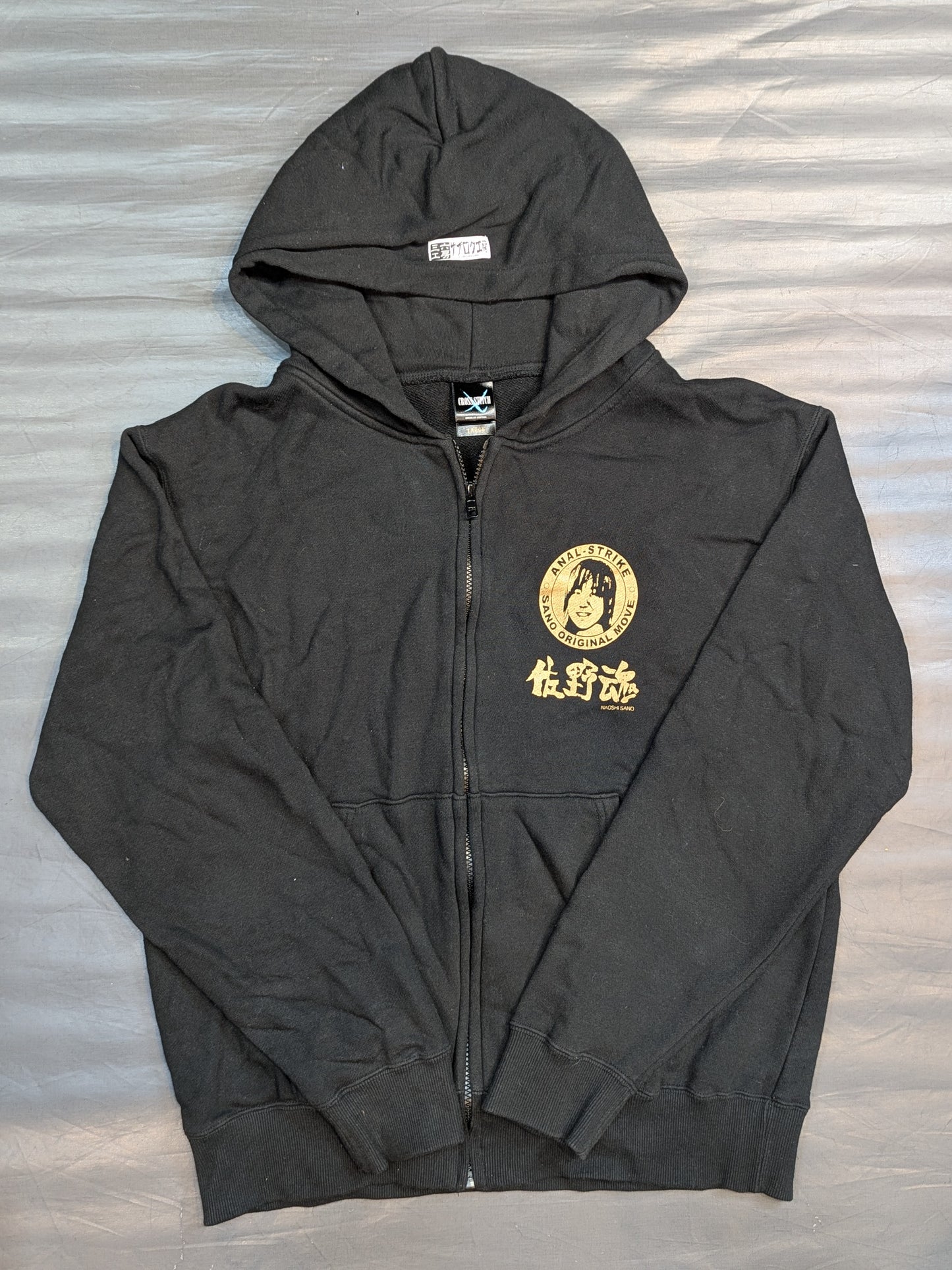 Sano Naoku ×Saburoku Workshop 'Sano Soul' Zip hoodie  (Black)