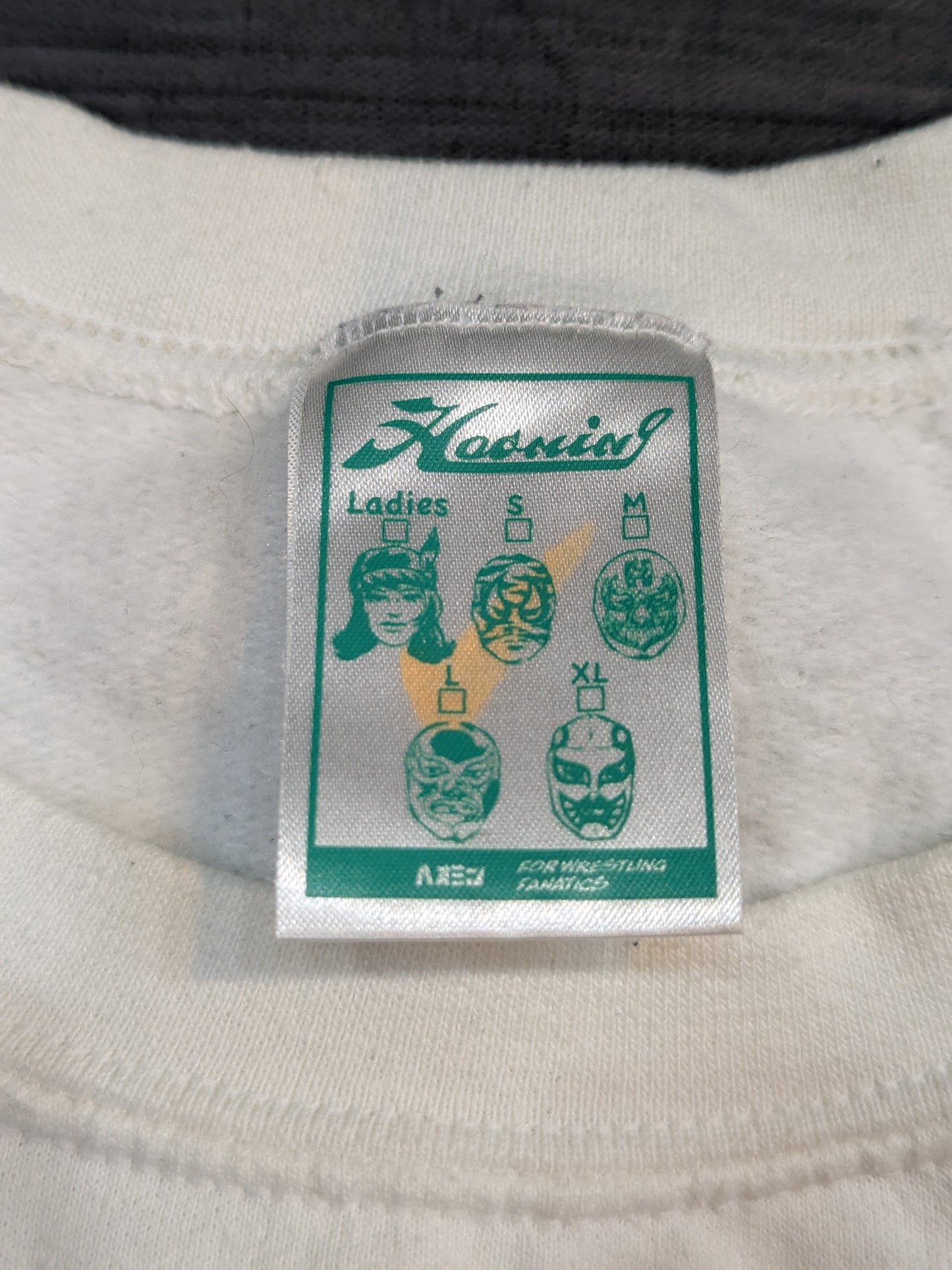 HAOMING "MONTAGE MASK" Crew Sweatshirt (White)