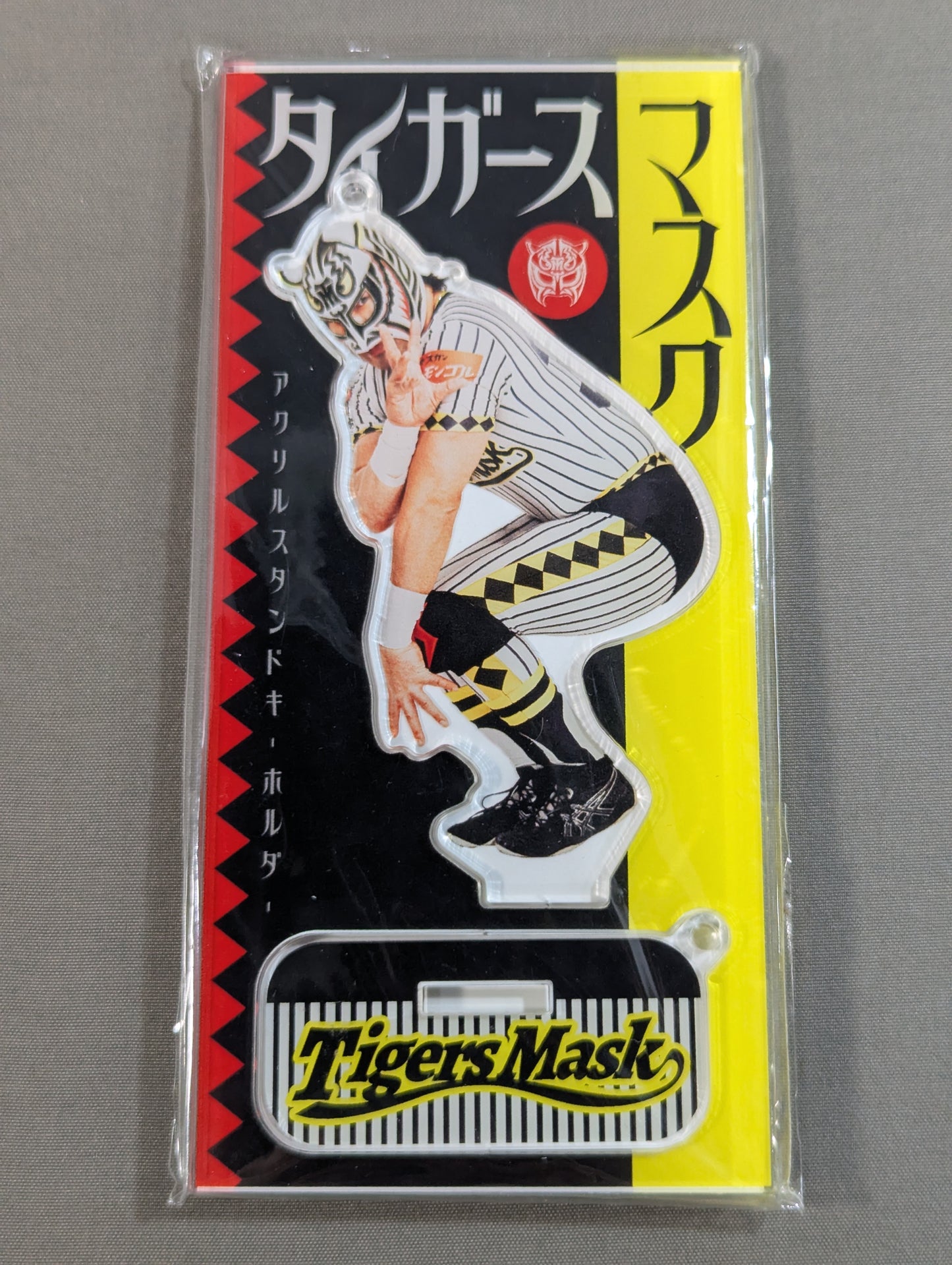 タイガースマスク アクリルスタンドキーホルダー