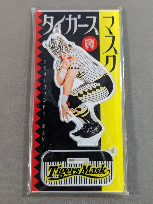 タイガースマスク アクリルスタンドキーホルダー