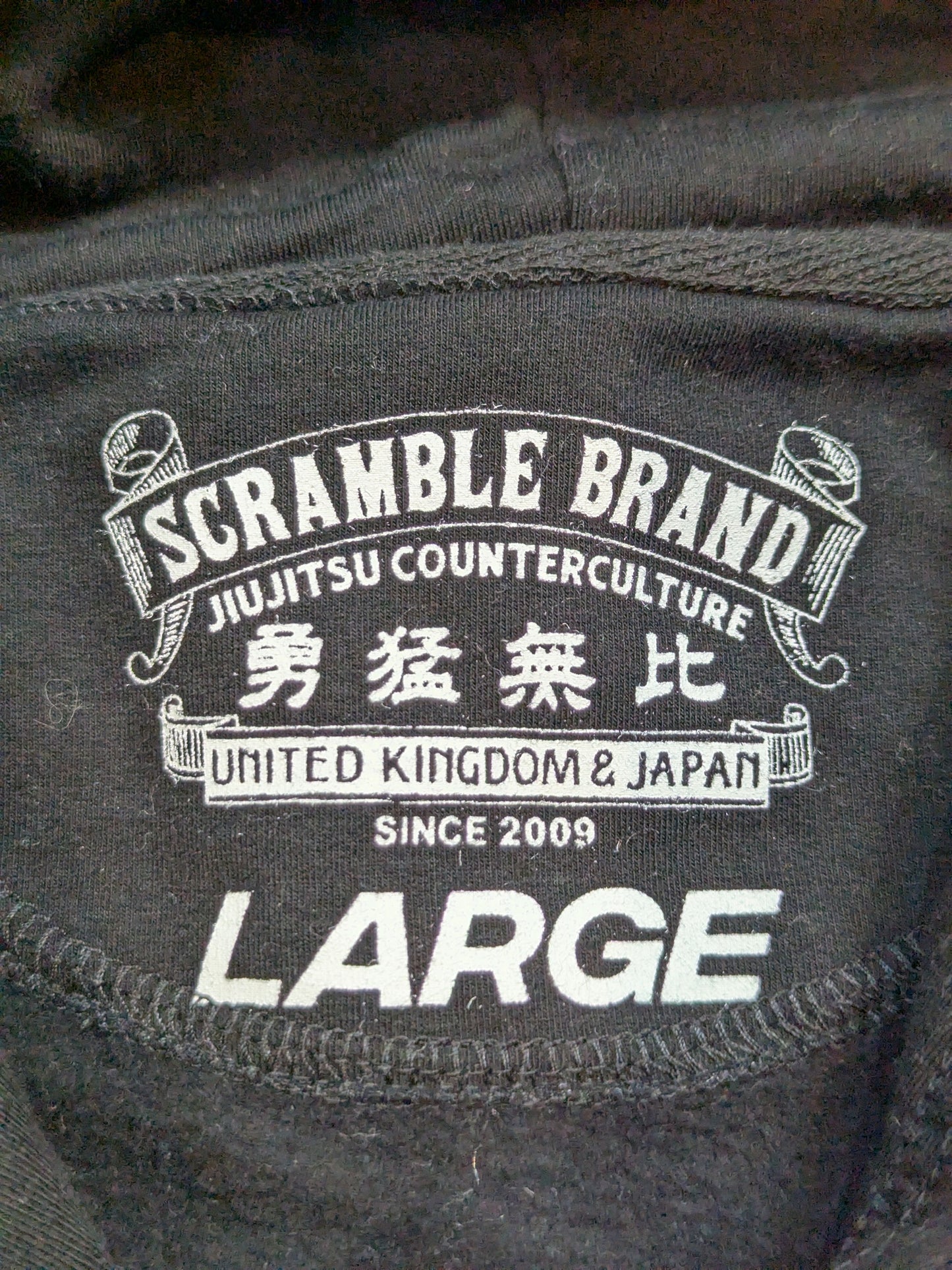 Kazushi Sakuraba ×SCRAMBLE 'World Tour' Collaboration Pullover hoodie  (Black)